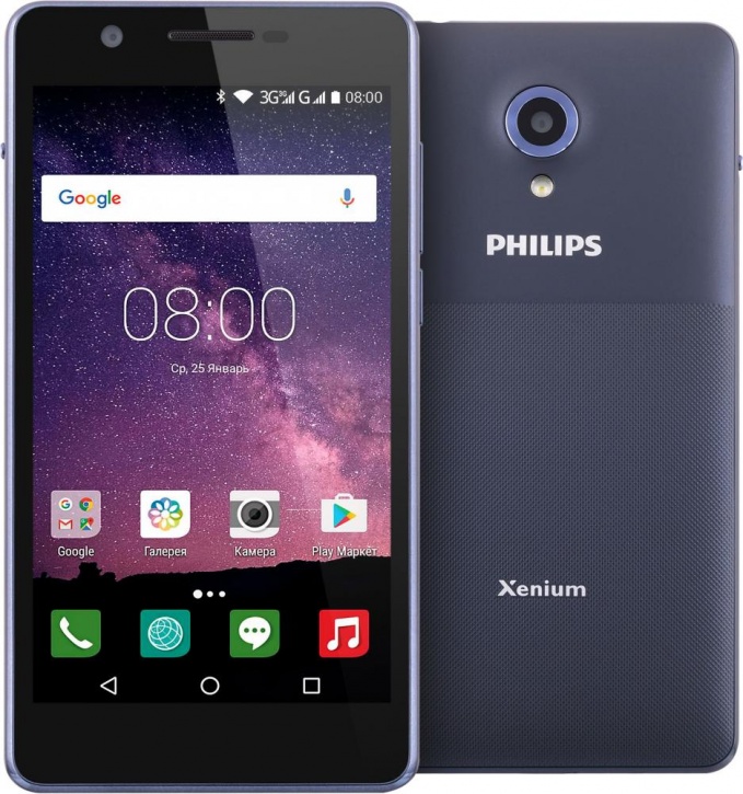 Смартфон Philips S386 16GB Синий