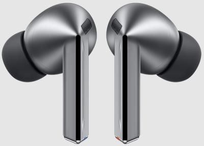 Беспроводные наушники Samsung Galaxy Buds3 Pro Серый