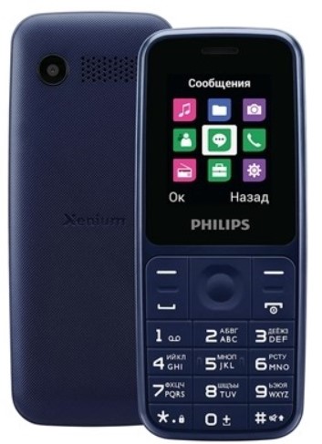 Мобильный телефон Philips Xenium E125 Dual Sim Blue (Синий)