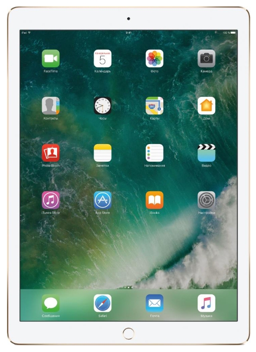 Планшет Apple iPad Pro (2017) 12,9" Wi-Fi 256GB Золотой