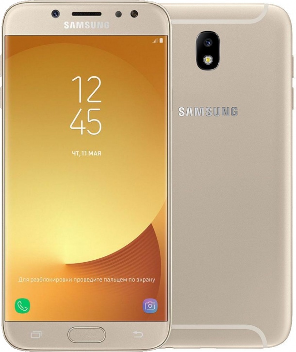 Смартфон Samsung Galaxy J7 Pro (2017) (J730F) 64GB Золотой