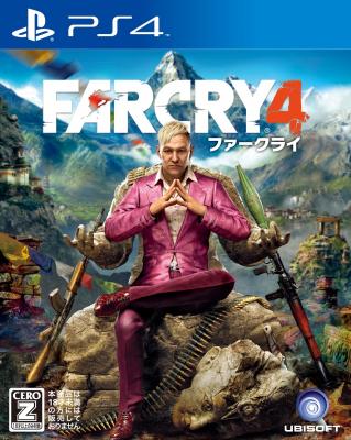 Игра для Sony PlayStation 4 Far Cry 4 (русская версия)