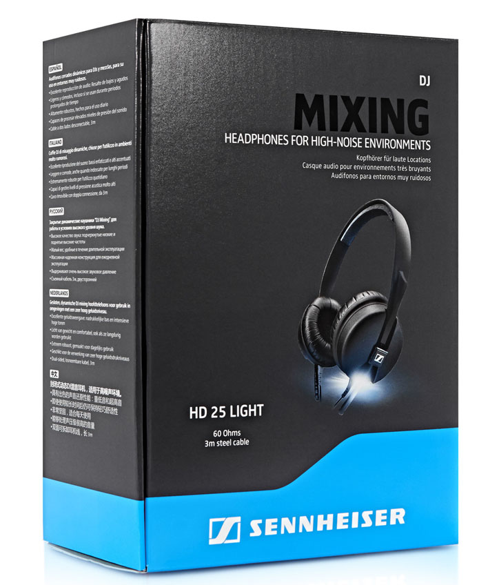Накладные наушники Sennheiser HD 25 Light