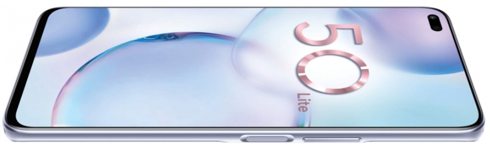 Смартфон Honor 50 Lite 6/128GB Global Space Silver (Космический серебристый)