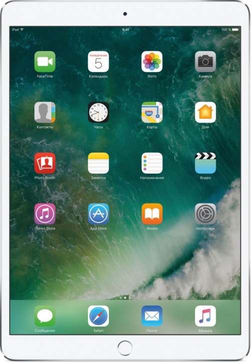 Планшет Apple iPad Pro 10.5 Wi-Fi 64GB Серебристый