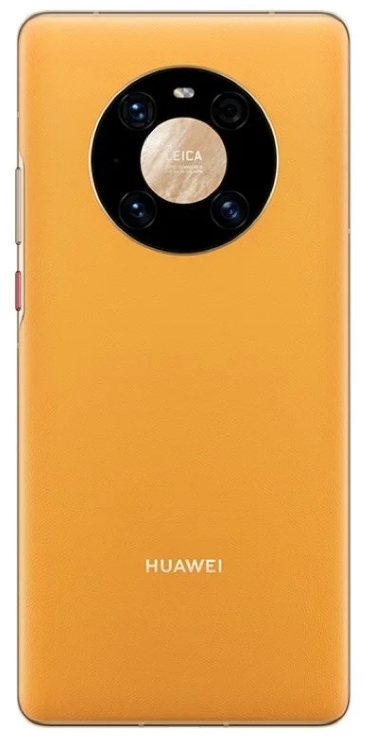Смартфон Huawei Mate 40 Pro 8/512GB Yellow (Желтый)