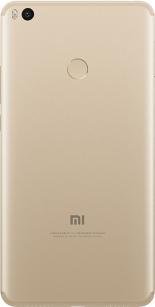 Смартфон Xiaomi Mi Max 2 64GB Золотой