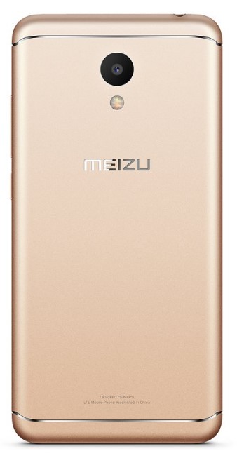 Смартфон Meizu M6 32GB Золотой