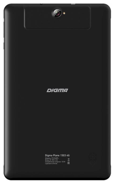 Планшет Digma Plane 1503 LTE 8GB Черный