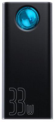 Внешний аккумулятор Baseus (PPLG-01) 30000mAh Black (Черный)
