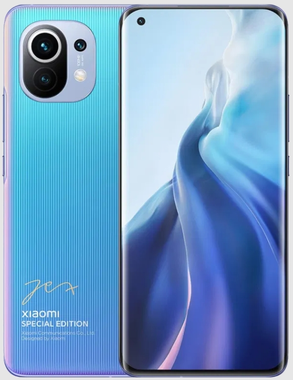 Смартфон Xiaomi Mi 11 8/256Gb 5G (Special Edition EU) Сине-фиолетовый