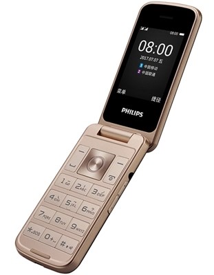 Мобильный телефон Philips Xenium E255 Dual Sim Black (Черный)