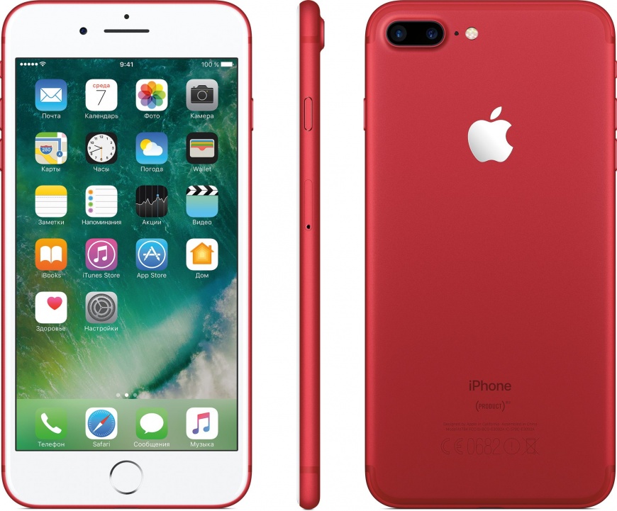 Смартфон Apple iPhone 7 Plus 128GB Red (Красный)