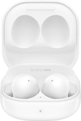 Беспроводные наушники Samsung Galaxy Buds2 Global White (Белый)