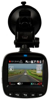 Видеорегистратор Ritmix AVR-992