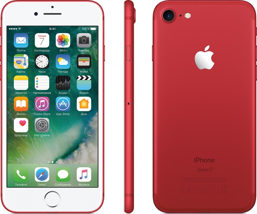 Смартфон Apple iPhone 7 128GB Red (Красный)
