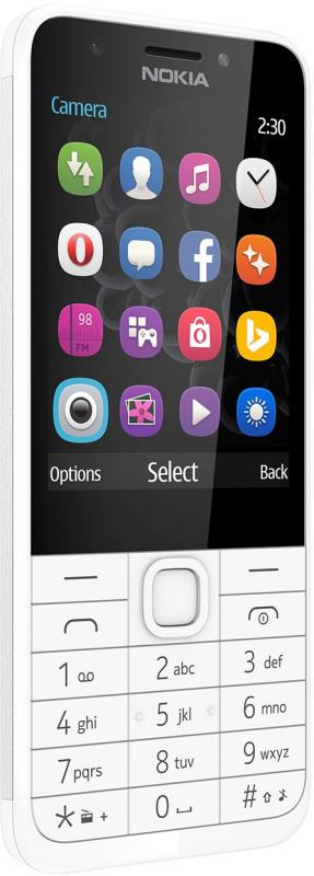 Мобильный телефон Nokia 230 Dual Sim Серебристый