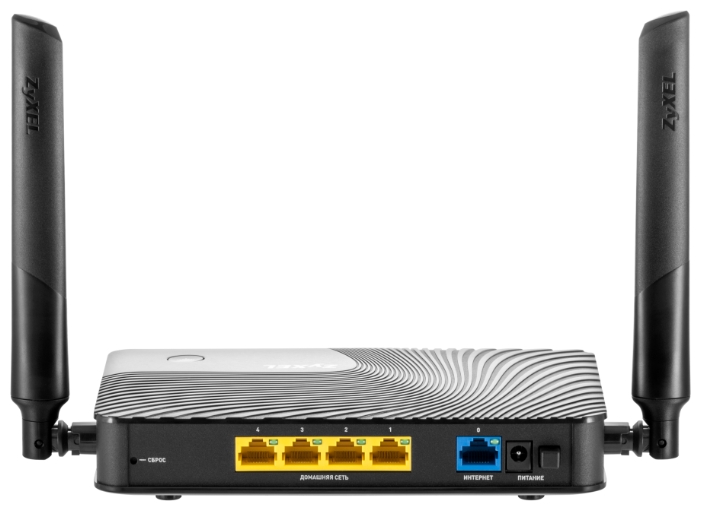 Wi-Fi Роутер ZyXEL Keenetic Giga III