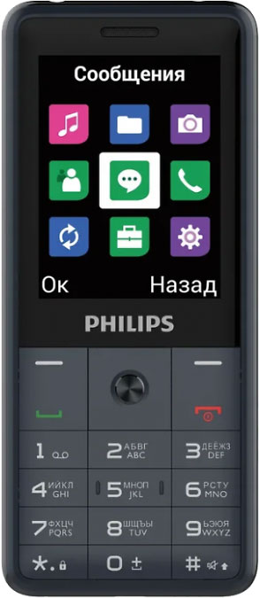 Мобильный телефон Philips Xenium E169 Dual Sim Black (Черный)