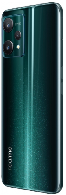 Смартфон Realme 9 Pro Plus 8/256GB RU Aurora Green (Зеленый)