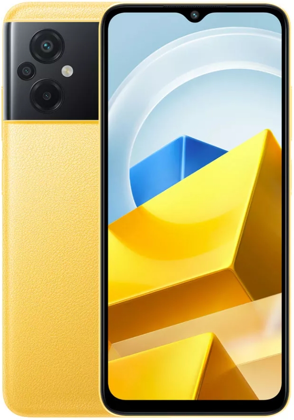 Смартфон Xiaomi Poco M5 6/128GB Global Yellow (Желтый)