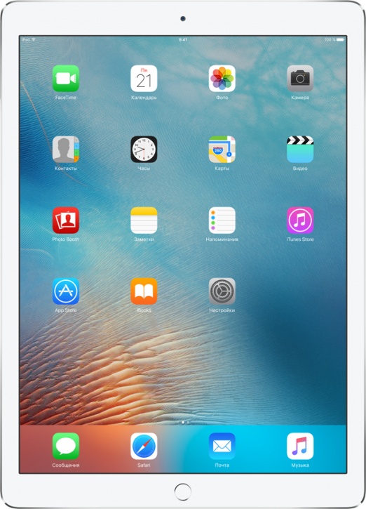 Планшет Apple iPad Pro (2017) 12,9" Wi-Fi + Celluar 512GB Серебристый