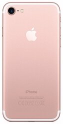 �������� Apple iPhone 7 32GB Rose Gold