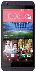 �������� HTC Desire 626G 8GB Purple