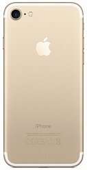 �������� Apple iPhone 7 32GB Gold