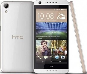 �������� HTC Desire 626G 8GB White